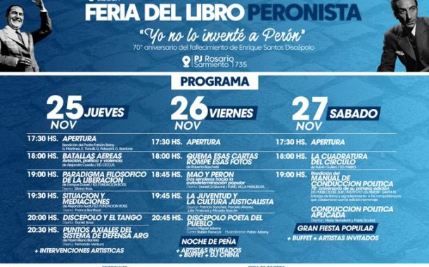 Se viene la sexta Feria del Libro Peronista de Rosario