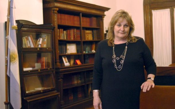 ¡La CONABIP cumplió 150 años!