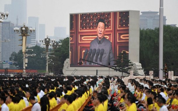 100 años del Partido Comunista Chino